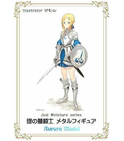 セバスチャン・ミカエリス　単品　黒執事エクストラフィギュアより　ＳＥＧＡ Amazon | セバスチャン・ミカエリス 単品 黒執事エクストラフィギュア