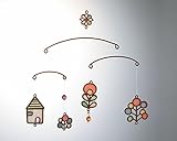 窓辺、お部屋に飾るインテリア 丸和貿易 ブリエット モビール ハウスブラウン 400638403