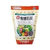 朝日工業:粒状有機石灰 700g