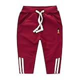 Cutelove　ロングパンツ　スポーツパンツ　兵士柄　刺繍　コンビネーションしやすい　レギンス　綿　コットン　男の子　女の子　ボーイズ　ガールズ　赤ちゃん　幼児　春　秋　可愛い　ファッション　素敵　