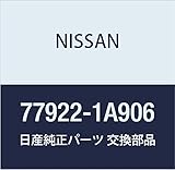 NISSAN(ニッサン) 日産純正部品 プレート アツセンブリー 77922-1A906