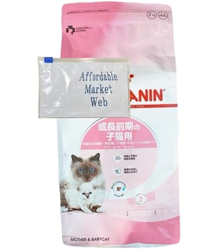 Amazon | ロイヤルカナン キトン 4kg マザー&ベビーキャット