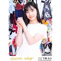 AKB48 ジワるDAYS 通常盤 生写真 No.5386 AKB48 55thシングル『ジワるDAYS』アー写&ジャケ写公開