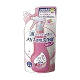 メガネのシャンプー除菌ＥＸ フローラルの香り詰替 １６０ｍｌ【３個セット】