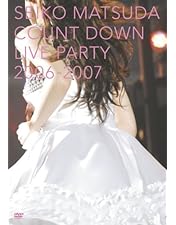 初回限定盤 松田聖子 Concert Tour 2017 Daisy ブルーレイ Amazon.co.jp: Seiko Matsuda Concert Tour 2017「Daisy」(通常