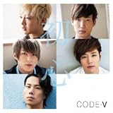 �����̃J�P�� CODE-V
