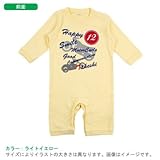 BabyChips アイ・ラブ・バイク(名入れ長袖ベビーロンパース) 80 ライトイエロー