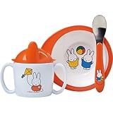 Rosti Mepal(ロスティ メパル) ミッフィー＆ブルーナ 3ピース ベイビーセット ミッフィープレイ