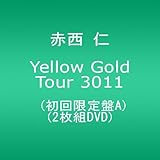 Yellow Gold Tour 3011(初回限定盤A)(2枚組DVD)