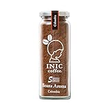 INIC coffee Beans Aroma コロンビア 瓶 55g 【シングルオリジンコーヒー】【やさしい苦みと落ち着いた酸味 Colombia】【パウダーコーヒーの最高峰】【世界のバリスタチャンピオンも採用の味わい】