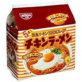 日清 チキンラーメン 5食パック