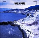 �����! �Ìy�O����