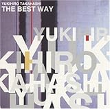THE BEST WAY