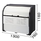 ダイケン クリーンストッカー CKR-1300-2型　【ゴミ収集庫】