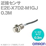 オムロン(OMRON) E2E-X7D2-M1GJ 0.3M 近接センサ シールドタイプ (M18・検出距離7mm)(直流2線式)(M12コネクタ中継タイプ 0.3m)(動作モード：NC) NN