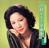 �]���`�G�~�S�ȏW