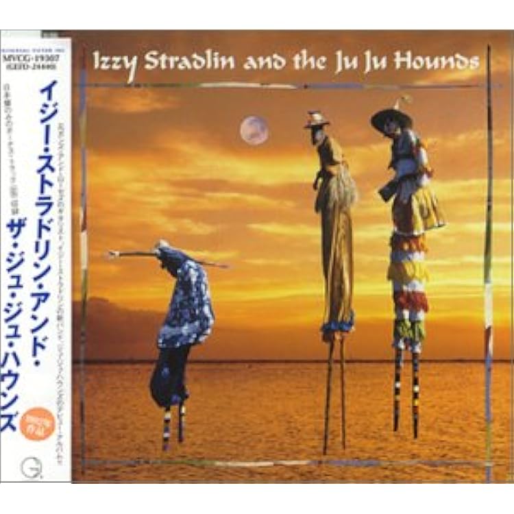 Amazon.co.jp: ライド・オン - イジー・ストラドリン: ミュージック