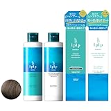 【洗う×染める×髪色キープ】 ルプルプ LPLP essence カラーシャンプー エボニーブラック カラープロテクトコンディショナー セット 240mL 約24日分 白髪染め 毛染め シャンプー エッセンス ブラック コンディショナー リンス トリートメント 色落ち防止 ダメージケア メンズ レディース 人気 99347