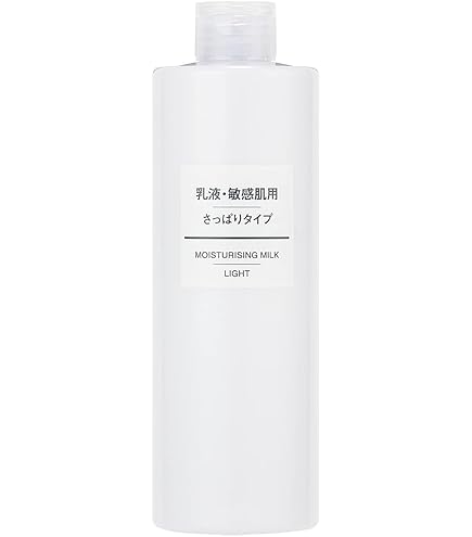 Amazon | 無印良品 乳液・敏感肌用・さっぱりタイプ(大容量) 400ml