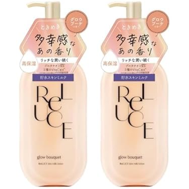 Amazon.co.jp 最新リリース: ボディケア の新着ランキングです。