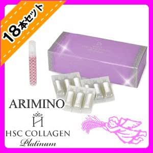 Amazon Hscコラーゲンプラチナム 塗るサプリ 5ml 18本 Arimino 生コラーゲン 美容液 美容液 通販