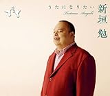 �����ɂȂ肽��