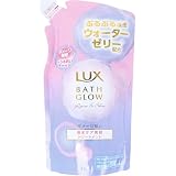 ラックス バスグロウ リペア＆シャイン トリートメント 詰替用 350g