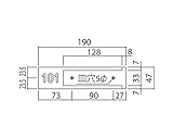 プラスチック室名札 無地シルバーホワイト SN-1　　新協和