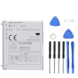 SH23 電池 NTT SH-01C，SH-07B，SH-08B，SH-09B，SH23 ，SH-02C，SH-04C，SH-07B，SH-08B，SH-08C，SH-09B，SH-09C ASH29255対応用 3.7V 800mAh 2.96Wh 互換バッテリー修理用 取付工具付き