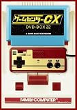 【限定特典：番組オリジナルマルチクリアポーチ(ピンク)付き】 ゲームセンターCX DVD-BOX22 ( 通常版 DVD )
