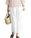 Angeliebe エンジェリーベ マタニティ パンツ ストレッチ ナチュラル ワイド クロップド 妊婦服 産前 産後 S ～ M ホワイト 21470 21470101