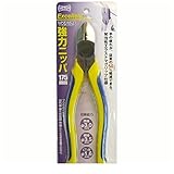 HN45861 ＶＫＮ１７５　ビクター　ＥＸ　キョウリョクニッパー