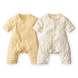 (ニッセン) nissen ベビー 綿１００％ ７分袖 カエル コンビ 肌着 ２枚組 イエロー系 身長70cm