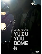 ［未開封］ゆず　2014新世界 LIVE CD 追加公演セレクト音源　非売品 yuzu_092404.jpg?impolicy=
