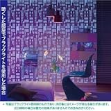 光る壁紙(蓄光) のりなしタイプ サンゲツ FE-4040 92.5cm巾 20m巻【防カビ】【日本製】