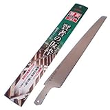 スキルマン 替刃式仮枠鋸 『賢者の仮枠』替刃・255mm（高硬度鋼採用） 111