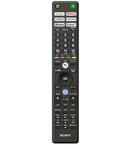 SONY テレビリモコン Amazon | 純正SONY ソニー 液晶テレビ(ブラビア)用純正リモコン RMF