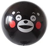 【マイカラーボール】 (8インチ／直径20㎝) ご当地キャラクターカラーボール くまモン　1個セット (にこにこ顔)