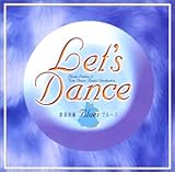 ���b�c�_���X �̗w�ȕ� �u���[�X