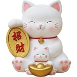 招き猫貯金箱 置物 開運 金運アップ まねきねこ インテリア 猫グッズ 雑貨 子供用 プレゼント