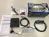 エコグライダーGTプラス エコＫＩＴ（e-Concept/eco Glider） Ｃ－ＨＲ ＨＶ専用