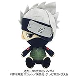 NARUTO疾風伝 Chibiぬいぐるみ はたけカカシ
