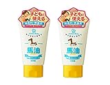 リシャン ベビー馬油クリーム 100g×2本セット