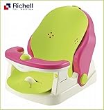 Richell　リッチェル　バスチェア　マット付R　46020 ベビー/シルバー ベビーその他 [並行輸入品]