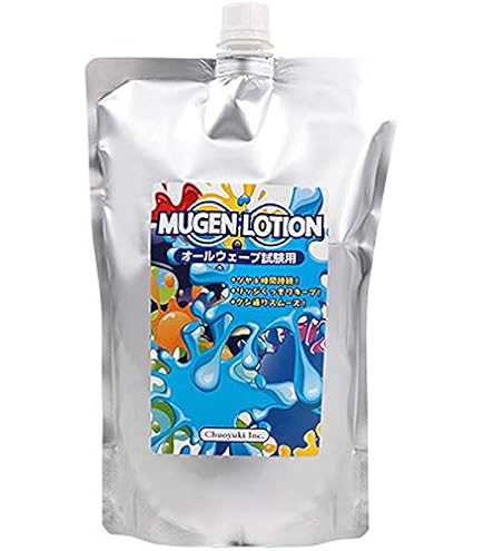 Amazon | アルピジョン イオンヘアミスト 500ml | ノーブランド品
