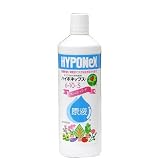 ハイポネックス原液 ～Newレイシオ～ お買い得2本パック(800ml×2) 追肥 液体肥料 速効性肥料 草花 野菜