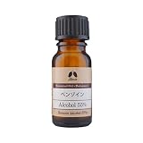 カリス エッセンシャルオイル ベンゾイン (アルコール55%) オイル 10ml