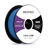 Brotree パラコード 2.4mm 4芯 タクティカルコード 万能ロープ 30m 耐荷重125KG ガイロープ 紐 キャンプ アウトドア アクセサリー用-ダークブルー