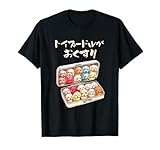 面白いtシャツ トイプードル 薬 イヌ わんこ メンズ 犬好き グッズ かわいい おもしろ 面白い 服 ネタ プレゼント Tシャツ