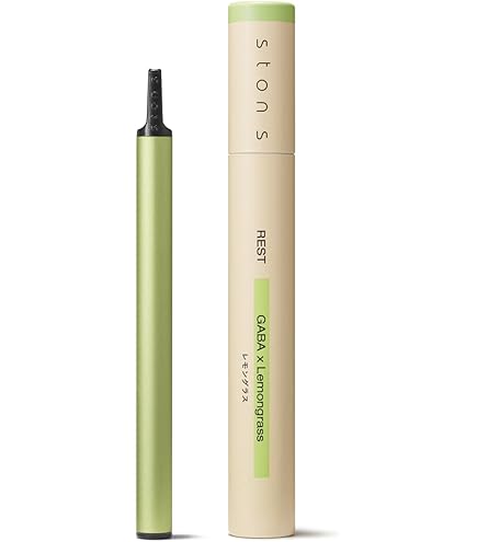 Amazon | 【 ston s (ストンエス)】深い呼吸の習慣化 サポートデバイス